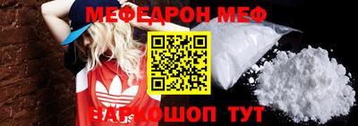 гашиш Малоярославец