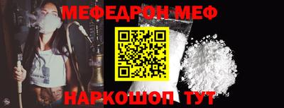 гашиш Малоярославец