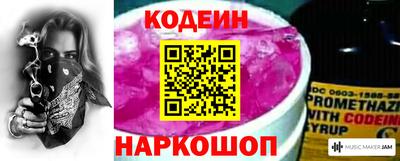 гашиш Малоярославец