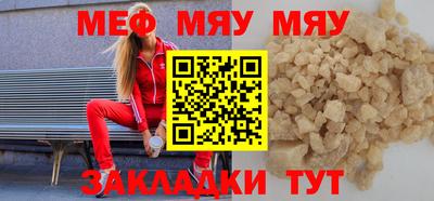 гашиш Малоярославец