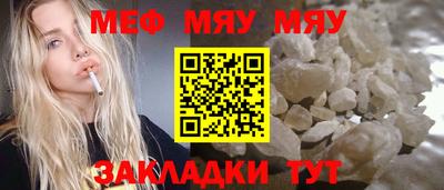 индика Малгобек