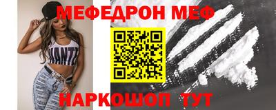 индика Малгобек