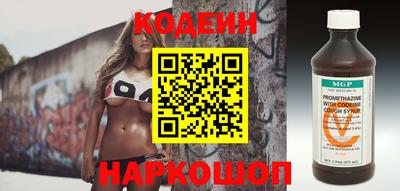 индика Малгобек
