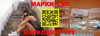 индика Малгобек