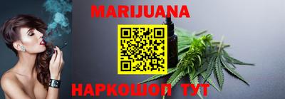 индика Малгобек