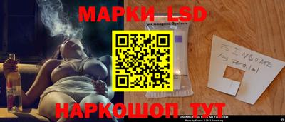 гашиш Малоярославец