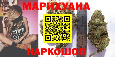 скорость mdpv Мариинск
