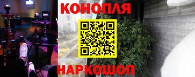 гашиш Малоярославец