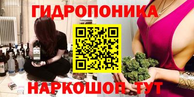 скорость mdpv Мариинск