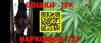 гашиш Малоярославец