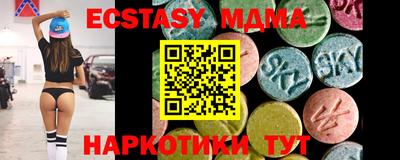 гашиш Малоярославец