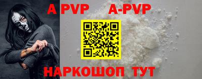 индика Малгобек