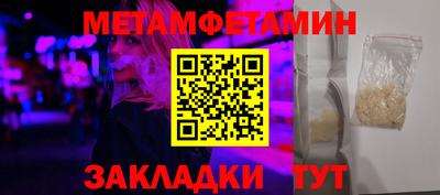 скорость mdpv Мариинск