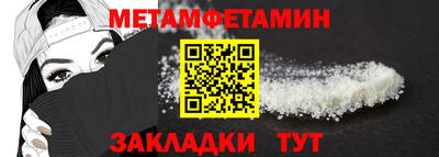 индика Малгобек