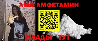 гашиш Малоярославец