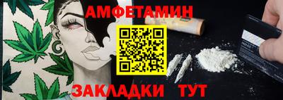 гашиш Малоярославец