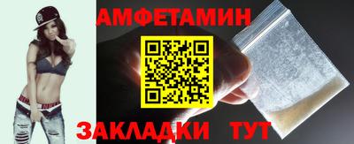 скорость mdpv Мариинск