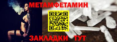 скорость mdpv Мариинск