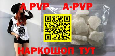 гашиш Малоярославец