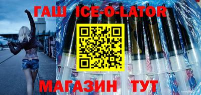 скорость mdpv Мариинск