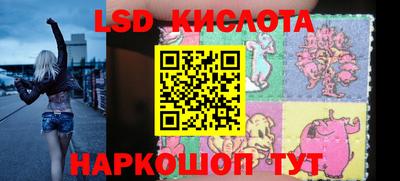 гашиш Малоярославец