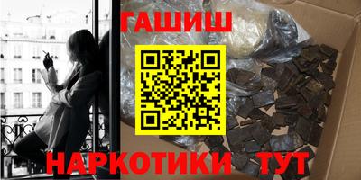 индика Малгобек