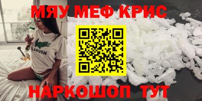 гашиш Малоярославец