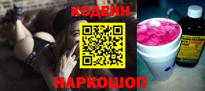 индика Малгобек