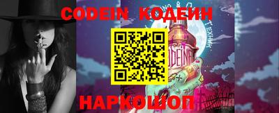 гашиш Малоярославец